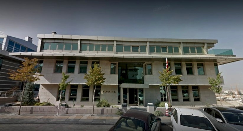 Tuna İnşaat A.Ş. Merkez Binası - Ankara